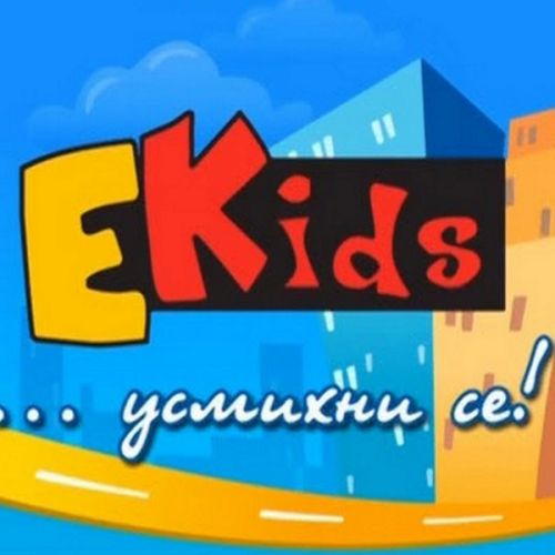 E-kids