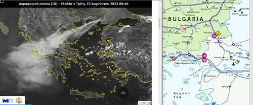 meteosat.jpeg