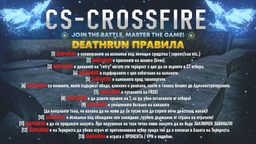 CS-CROSSFIRE_MOTD_2_copy