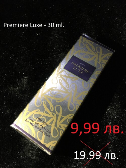 30-ML.-Luxe.jpg