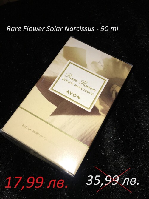 PARFYM-RF-Solar-Narcissus.jpg