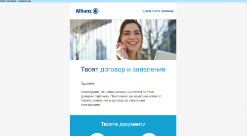 Screenshot-2025-05-26-111248.png