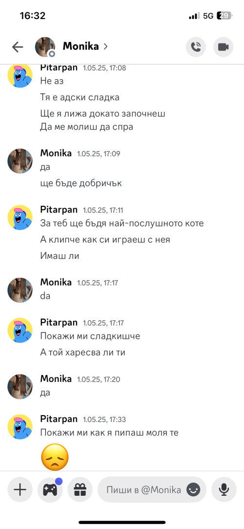 IMG_2041.png
